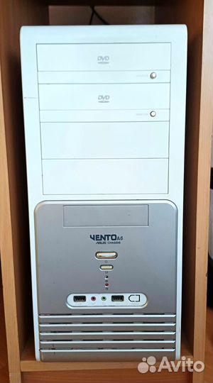 Домашний пк