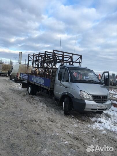 Газель, валдай пирамида