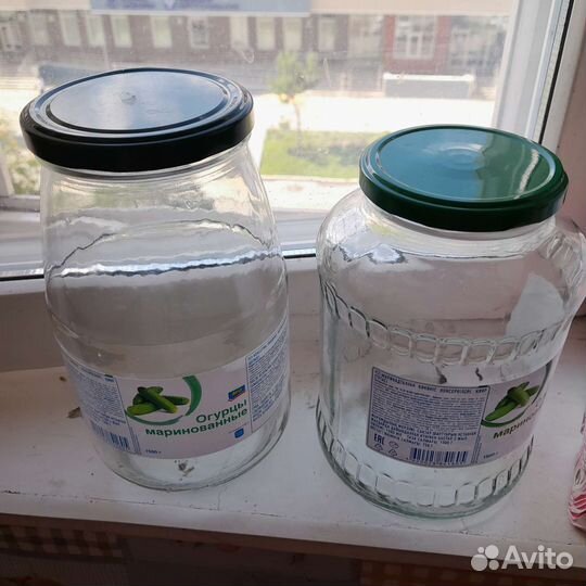 Стеклянная банка 1.5л