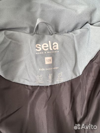 Пуховик зимний для мальчика