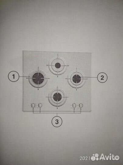 Варочная газовая панель