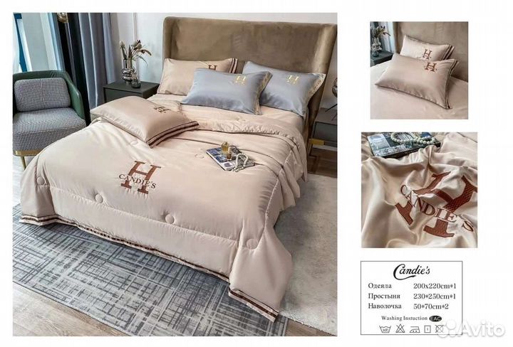 Постельное белье евро с готовым одеялом