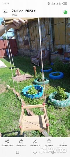 Детские качели