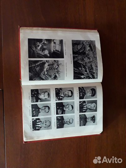 Курская битва