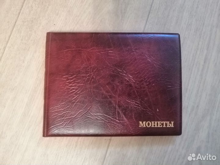 Коллекция иностранных монет