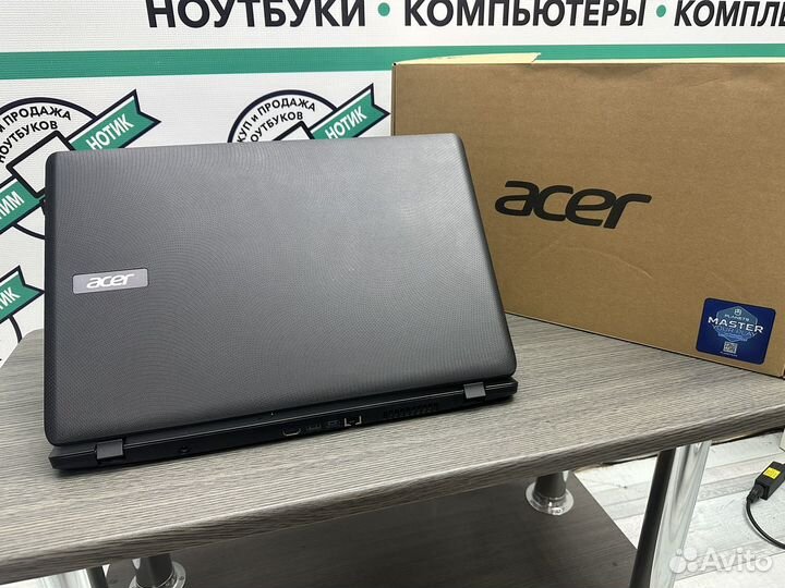 Огромный 17.3