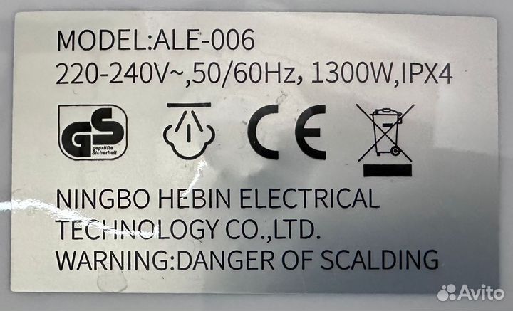 Паровая швабра Eyliden