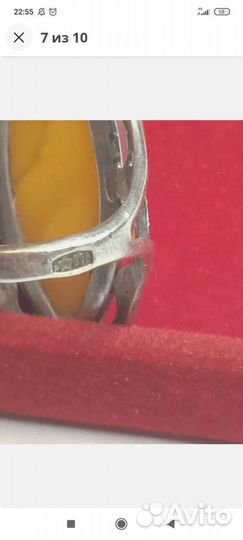 Кольцо янтарь 875 серебро