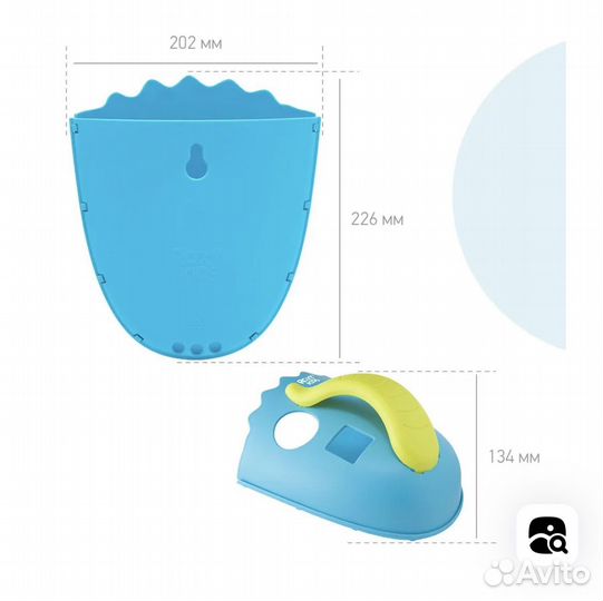 Органайзер для хранения детских игрушек в ванной