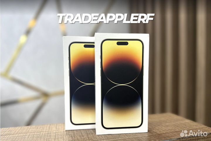 iPhone 14 Pro Max, 1 ТБ