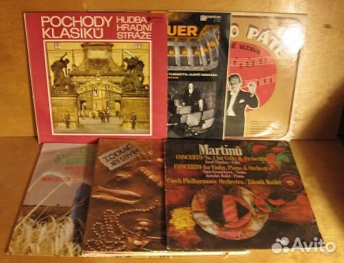 Винил Соцлагеря