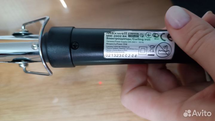 Завивалка Плойка