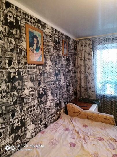 2-к. квартира, 39 м², 4/4 эт.