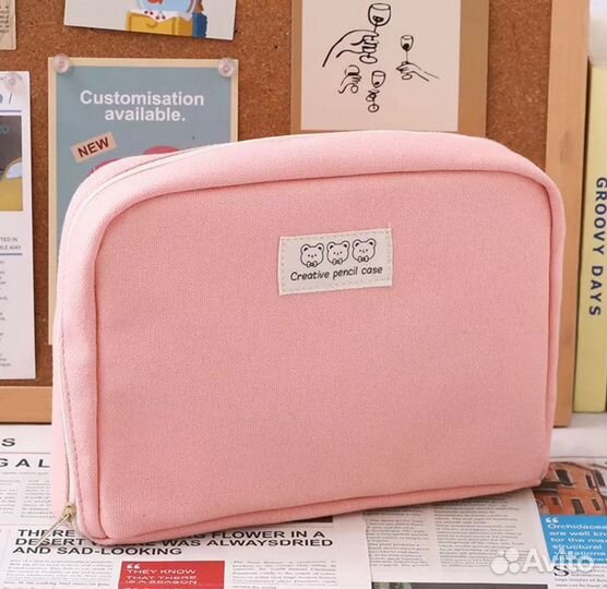 Пенал школьный