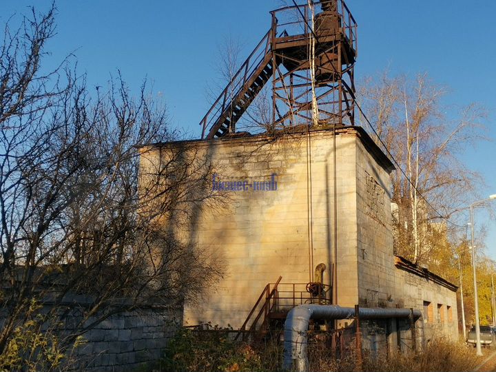 Коммерция