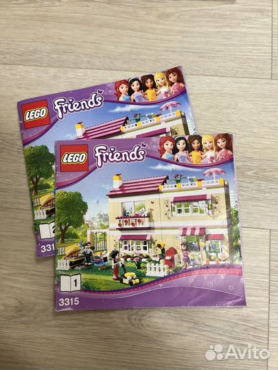 Lego Friends 3315