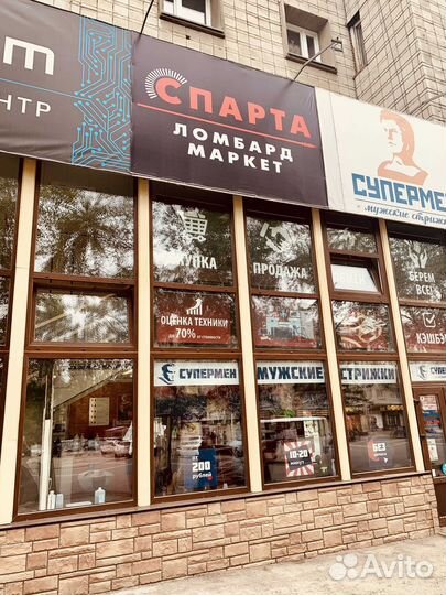 Геймпад gamesir T4 pro se