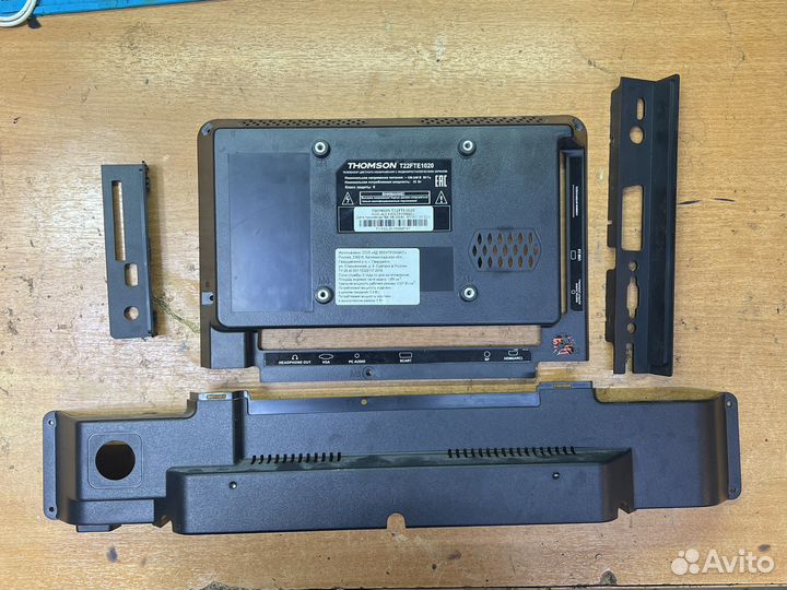 Части корпуса для телевизора Thomson T22FTE1020