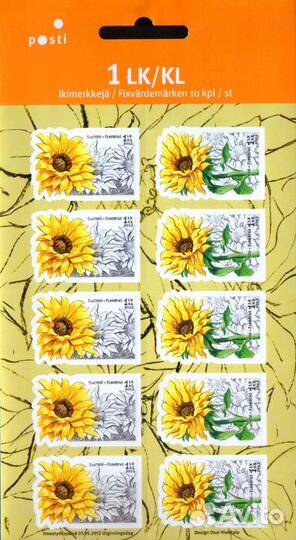 Почтовые марки