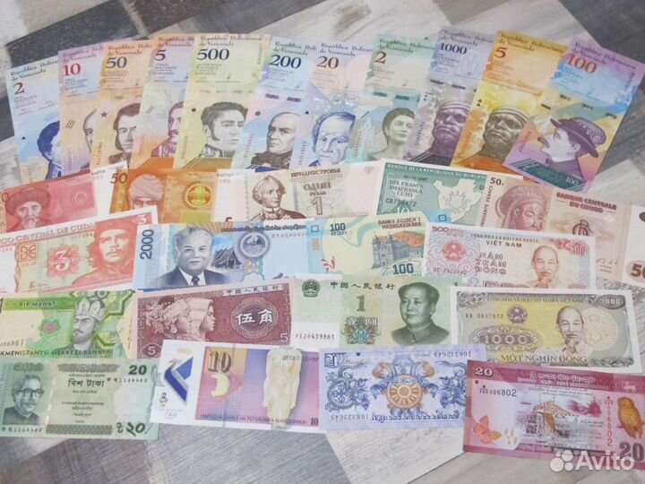 Банкноты купюры мира