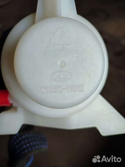 Бачок гур Тагаз Вега С100 Vega C100