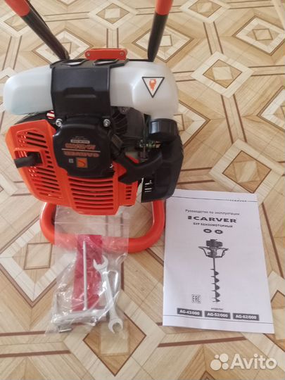 Продам бензобур 