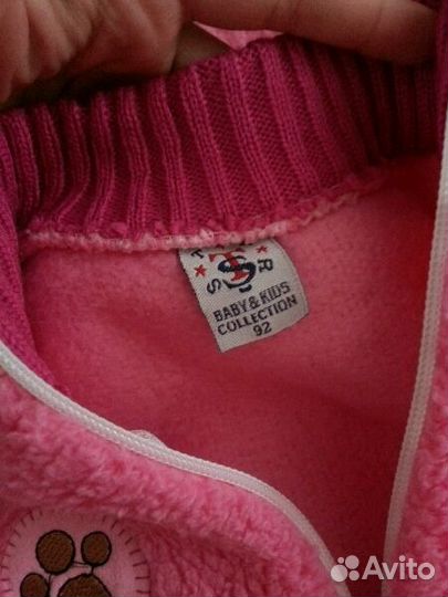 Новый костюм и полукомбнезон 86-92