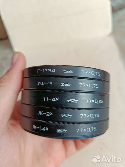 Светофильтры 77мм. 5шт для Камеры Красногорск 3
