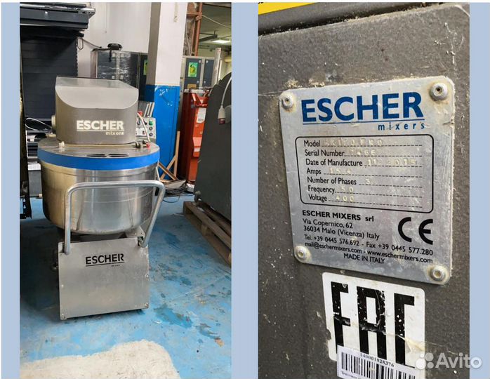 Тестомес спиральный