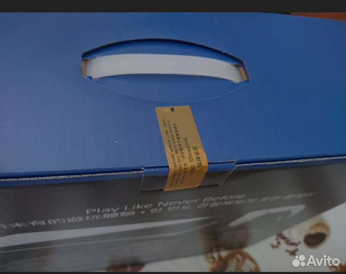 Sony playstation 5 ps5