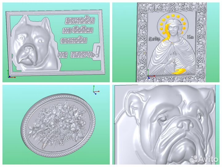 Архив 3D макетов для чпу