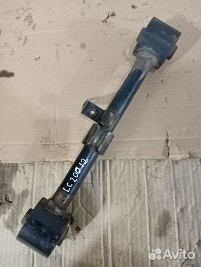 Тяга задняя продольная Toyota Land Cruiser 200