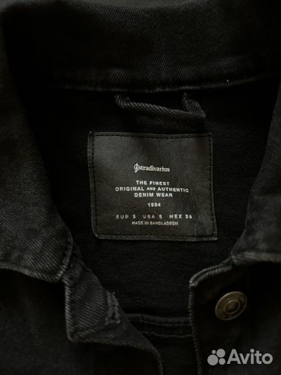 Джинсовая куртка