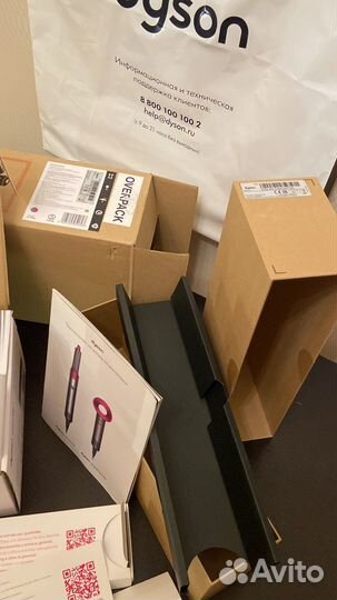 Dyson коробки