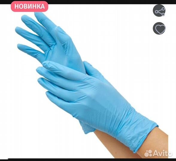 Перчатки нитриловые benovy 200шт. Размер М