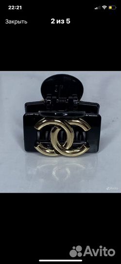 Заколка крабик prada и chanel