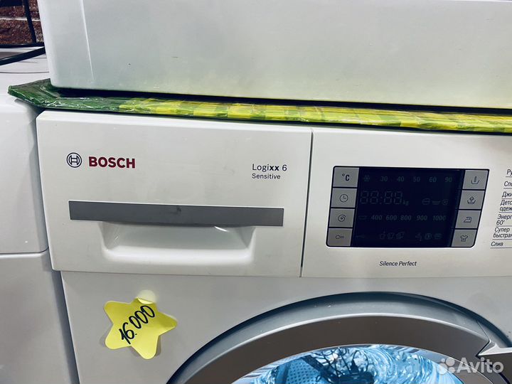 Стиральная машина бу Bosch