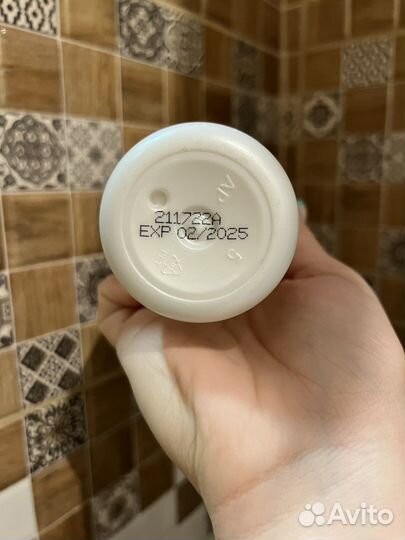 Biologique recherche p50 lotion