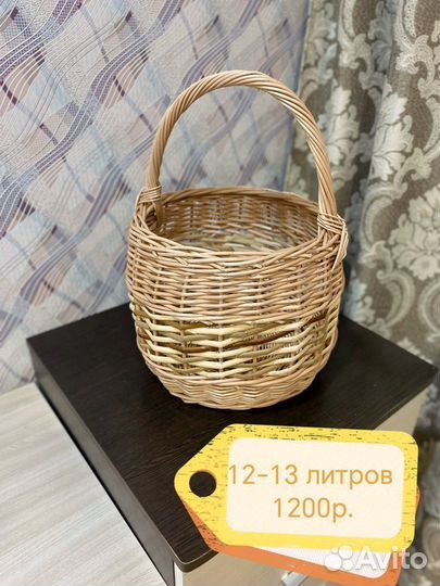 Плетеные корзинки из лозы