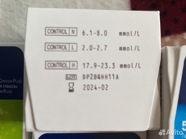 Тест полоски контур плюс