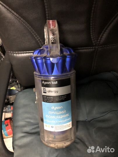 Пылесос dyson dc42