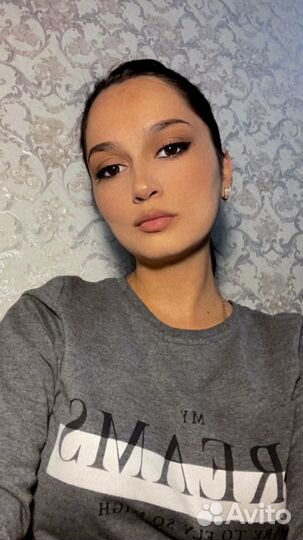 Помощник юриста