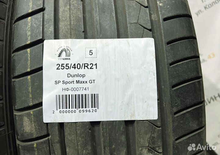Dunlop SP Sport Maxx GT 255/40 R21 94Y