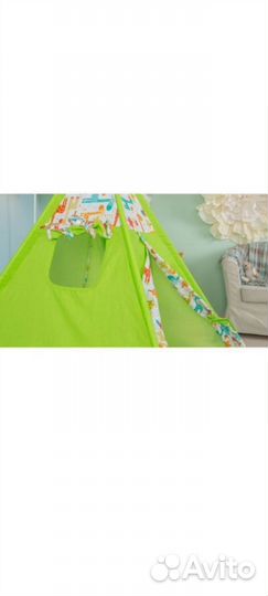 Детская палатка Вигвам