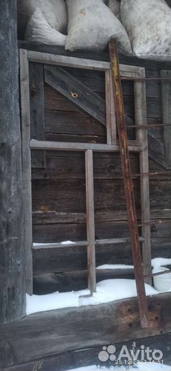 Деревянные оконные рамы