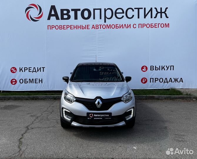 Renault Kaptur 2.0 МТ, 2016, 226 840 км