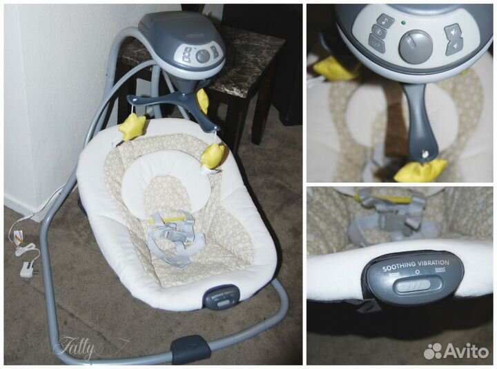 Прокат от Супермамы Электрокачели Грако