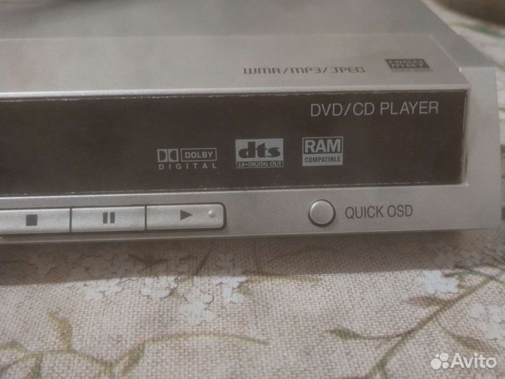 DVD плеер
