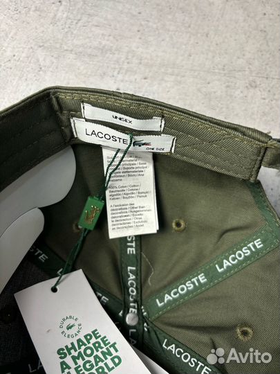 Бейсболка Lacoste хаки