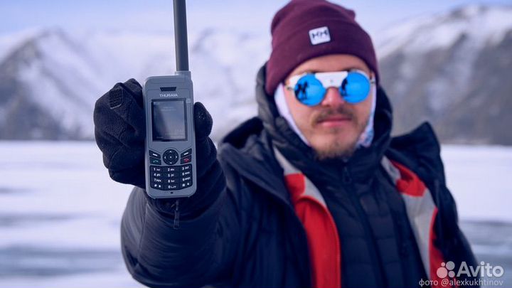 Аренда, прокат спутникового телефона Thuraya XT